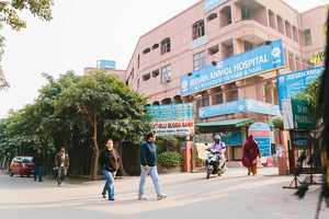 Ghazipur Pur Hospital.